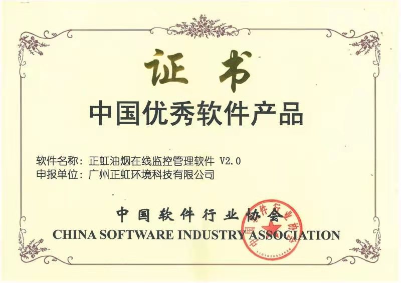 微信圖片_20210122151759.jpg