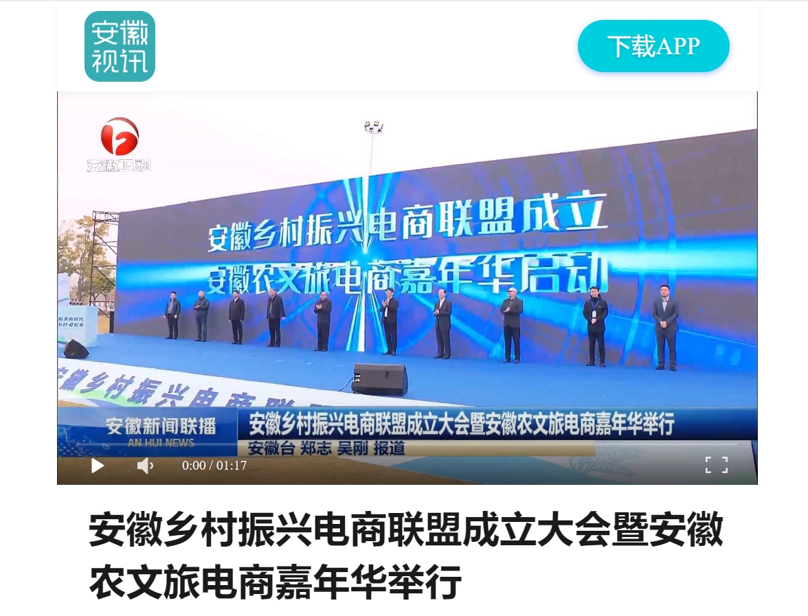 微信截圖_20241111203313.png