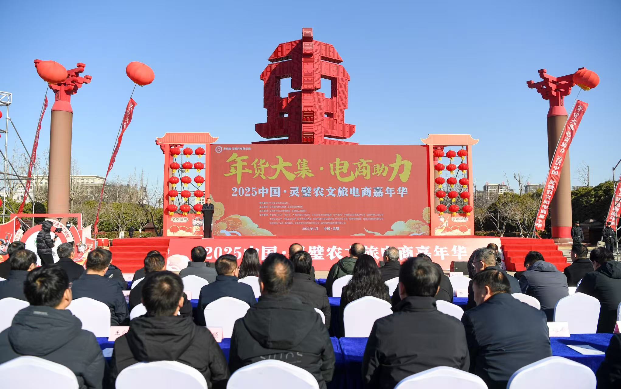 微信圖片_20250116112619.jpg