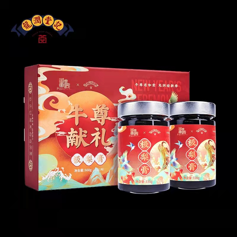 微信圖片_20210922160637.jpg